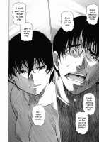 POST GIRL: I Have Nothing, Nothing... But... / POSTGIRLさんはふりむかない。 [Takemura Sesshu] [Original] Thumbnail Page 37