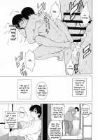 POST GIRL: I Have Nothing, Nothing... But... / POSTGIRLさんはふりむかない。 [Takemura Sesshu] [Original] Thumbnail Page 42