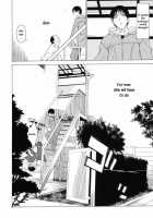 POST GIRL: I Have Nothing, Nothing... But... / POSTGIRLさんはふりむかない。 [Takemura Sesshu] [Original] Thumbnail Page 43