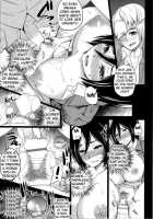 VENOM POTION / VENOM POTION [Sugar Milk] [Shingeki No Kyojin] Thumbnail Page 14