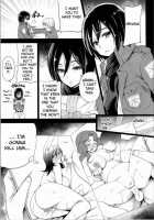 VENOM POTION / VENOM POTION [Sugar Milk] [Shingeki No Kyojin] Thumbnail Page 02