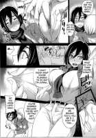 VENOM POTION / VENOM POTION [Sugar Milk] [Shingeki No Kyojin] Thumbnail Page 07