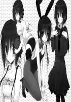 Little Sister Helper 3.5 / 妹のおてつだい 3.5 [Takanae Kyourin] [Original] Thumbnail Page 20