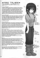 Little Sister Helper 3.5 / 妹のおてつだい 3.5 [Takanae Kyourin] [Original] Thumbnail Page 08