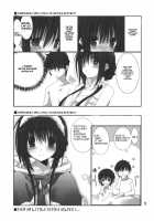 Little Sister Helper 3 / 妹のおてつだい3 [Takanae Kyourin] [Original] Thumbnail Page 02