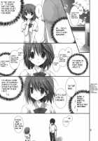 Little Sister Helper 3 / 妹のおてつだい3 [Takanae Kyourin] [Original] Thumbnail Page 04