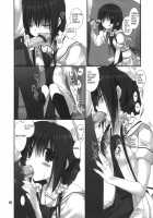 Little Sister Helper 3 / 妹のおてつだい3 [Takanae Kyourin] [Original] Thumbnail Page 09