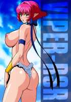 HIGH CALA [Higashitotsuka Rai Suta] [Viper Rsr] Thumbnail Page 37