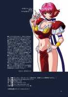 HIGH CALA [Higashitotsuka Rai Suta] [Viper Rsr] Thumbnail Page 04