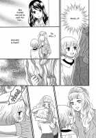 Torotoro Himeawase Ch02: Becoming One Even More / とろとろ・姫あわせ  コミック [Nagakura Keiko] [Original] Thumbnail Page 07