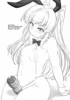 EXTRAVAGANZA / EXTRAVAGANZA [Konmori] [Super Sonico] Thumbnail Page 30