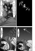 Class Me! / Class Me! [Herohero Tom] [Original] Thumbnail Page 33