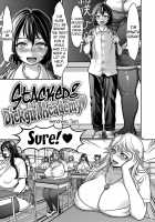 Class Me! / Class Me! [Herohero Tom] [Original] Thumbnail Page 03