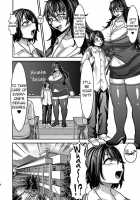 Class Me! / Class Me! [Herohero Tom] [Original] Thumbnail Page 04