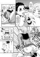 Class Me! / Class Me! [Herohero Tom] [Original] Thumbnail Page 56