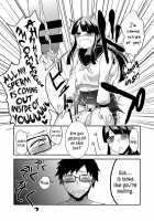 Class Me! / Class Me! [Herohero Tom] [Original] Thumbnail Page 60