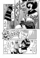 Class Me! / Class Me! [Herohero Tom] [Original] Thumbnail Page 70