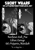 Class Me! / Class Me! [Herohero Tom] [Original] Thumbnail Page 75