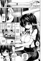 Fude Koi [Yahiro Pochi] [Original] Thumbnail Page 01