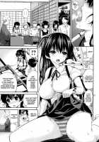 Fude Koi [Yahiro Pochi] [Original] Thumbnail Page 03