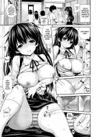 Fude Koi [Yahiro Pochi] [Original] Thumbnail Page 05