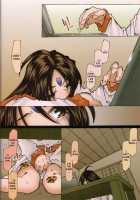 MOVIE STAR Iib [Toumi Haruka] [Ah My Goddess] Thumbnail Page 02