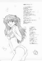 Etchi Wa Shutsugeki No Mae Ni… / エッチは出撃のまえに… [Tukimi Daifuku] [Neon Genesis Evangelion] Thumbnail Page 03