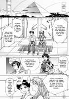 Etchi Wa Shutsugeki No Mae Ni… / エッチは出撃のまえに… [Tukimi Daifuku] [Neon Genesis Evangelion] Thumbnail Page 07