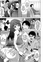 A Way To Spend A Boring Afternoon / 退屈な午後の過ごし方 第1-6章 [Zen9] [Original] Thumbnail Page 161