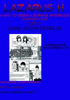 A Way To Spend A Boring Afternoon / 退屈な午後の過ごし方 第1-6章 [Zen9] [Original] Thumbnail Page 173