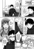 A Way To Spend A Boring Afternoon / 退屈な午後の過ごし方 第1-6章 [Zen9] [Original] Thumbnail Page 43