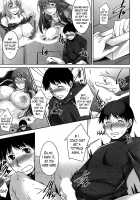 A Way To Spend A Boring Afternoon / 退屈な午後の過ごし方 第1-6章 [Zen9] [Original] Thumbnail Page 44