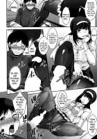 A Way To Spend A Boring Afternoon / 退屈な午後の過ごし方 第1-6章 [Zen9] [Original] Thumbnail Page 49