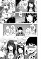 A Way To Spend A Boring Afternoon / 退屈な午後の過ごし方 第1-6章 [Zen9] [Original] Thumbnail Page 83