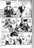 Like Cat And Dog / LIKE CAT AND DOG [Mikami Takeru] [Gintama] Thumbnail Page 10