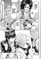 Like Cat And Dog / LIKE CAT AND DOG [Mikami Takeru] [Gintama] Thumbnail Page 14