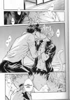 Like Cat And Dog / LIKE CAT AND DOG [Mikami Takeru] [Gintama] Thumbnail Page 18
