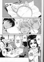 Like Cat And Dog / LIKE CAT AND DOG [Mikami Takeru] [Gintama] Thumbnail Page 04