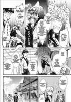 Like Cat And Dog / LIKE CAT AND DOG [Mikami Takeru] [Gintama] Thumbnail Page 07