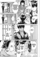 Like Cat And Dog / LIKE CAT AND DOG [Mikami Takeru] [Gintama] Thumbnail Page 08