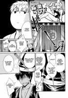 No Talking Man / NO TALKING MAN [Haru] [Gintama] Thumbnail Page 10