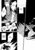 No Talking Man / NO TALKING MAN [Haru] [Gintama] Thumbnail Page 17