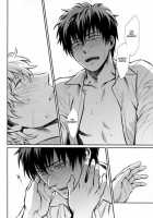 No Talking Man / NO TALKING MAN [Haru] [Gintama] Thumbnail Page 27
