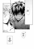 No Talking Man / NO TALKING MAN [Haru] [Gintama] Thumbnail Page 30