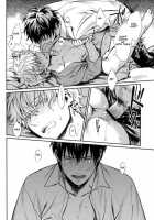 No Talking Man / NO TALKING MAN [Haru] [Gintama] Thumbnail Page 31
