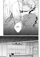 No Talking Man / NO TALKING MAN [Haru] [Gintama] Thumbnail Page 32