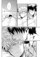 No Talking Man / NO TALKING MAN [Haru] [Gintama] Thumbnail Page 33