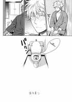 No Talking Man / NO TALKING MAN [Haru] [Gintama] Thumbnail Page 37