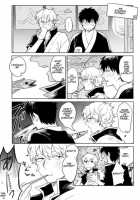 No Talking Man / NO TALKING MAN [Haru] [Gintama] Thumbnail Page 38
