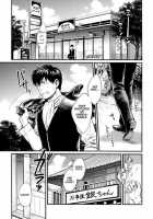 Dance On A Sultryday / Dance on a SultryDay [Mikami Takeru] [Gintama] Thumbnail Page 02